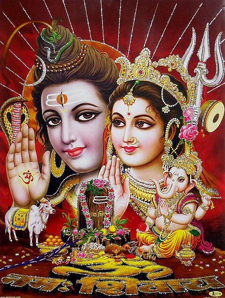 Shiva, Parvati and Ganesha - Unframed Glitter Poster