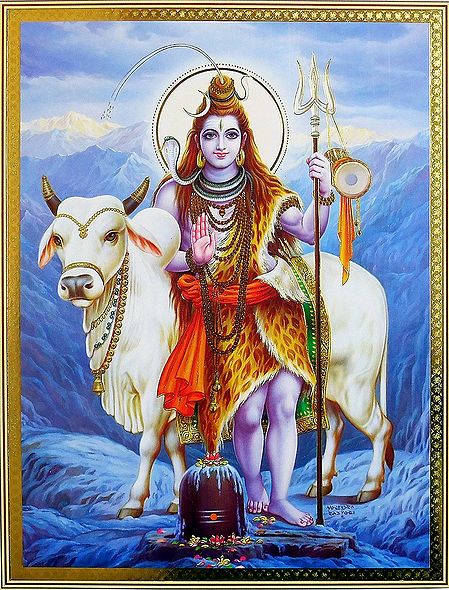 Shiva with His Bull
