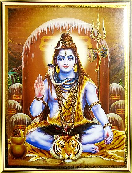 Lord Shiva in Meditation- Unframed Poster