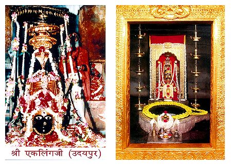 Somnath Mahadev - Set of 2 Small Photo Prints