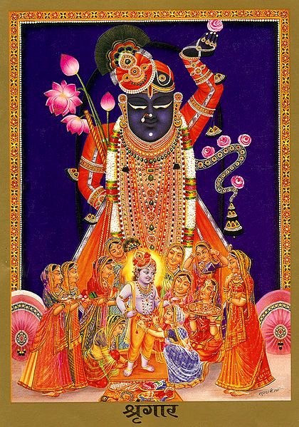 Srinathji - Lord Krishna