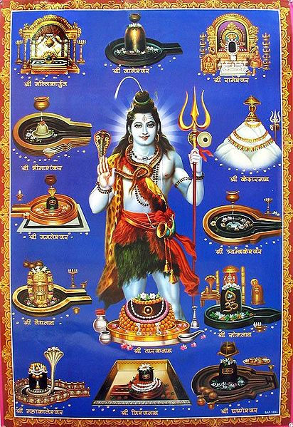 Lord Shiva and Twelve Jyotirlingas