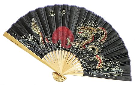 Dragon and Little Fish - Wall Hanging Fan