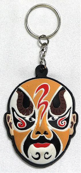 Chinese Opera Mask Key Chain
