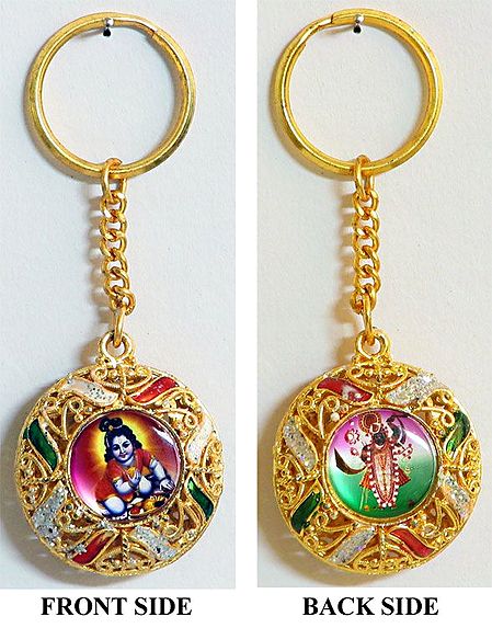 Double Sided Key Ring - Bal Gopala and Srinathji