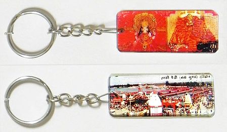 Vaishno Devi and Haridwar Key Holders - Set of Two
