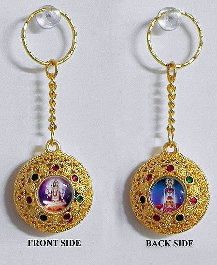 Double Sided Key Ring - Shiva and Shiva Linga