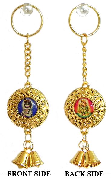 Double Sided Key Ring - Krishna and Radha Krishna