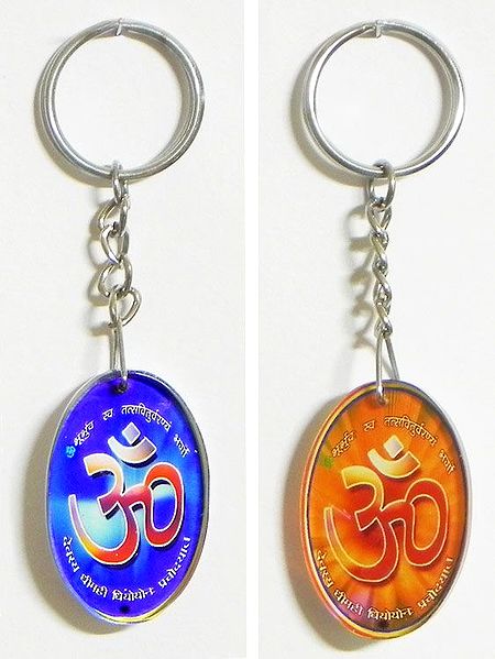 Two Om Key Chains - Set of Two