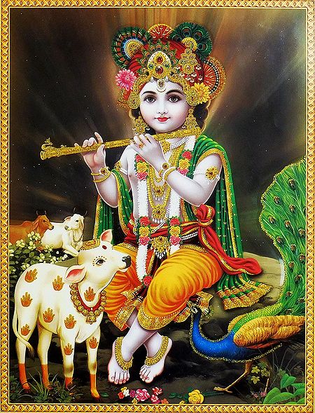 Young Krishna - Glitter Poster
