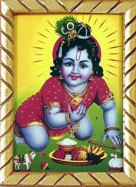 Bal Gopal - Table Top Picture