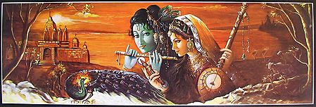 Krishna and Meera