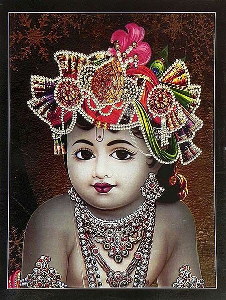 Innocent Krishna
