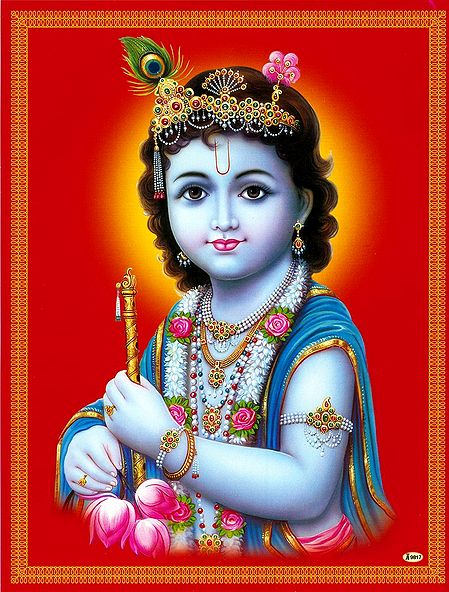 Young Krishna - Poster