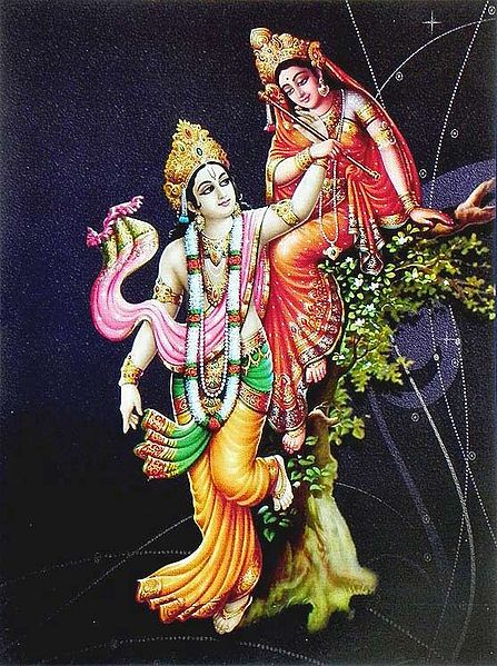 Radha and Krishna in the Garden of Love