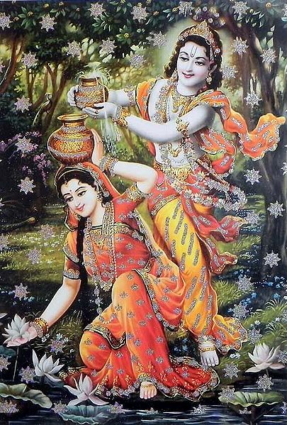 Radha Krishna in a Playful Mood - (Poster with Glitter)