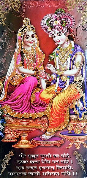Krishna Decorating Radha's Hand