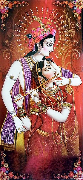 Radha Learning Flute From Krishna