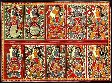 Dashavatara - The Ten Incarnation of Vishnu