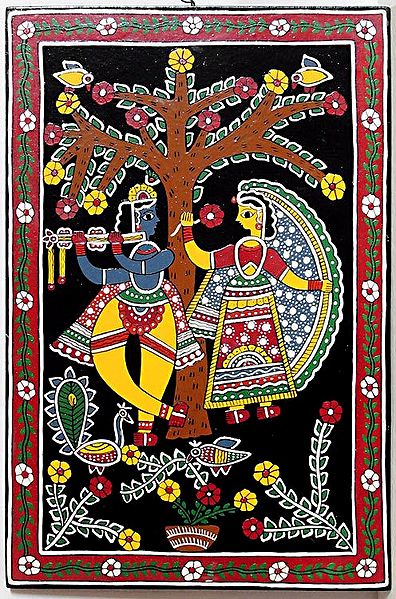 Radha Krishna Under Kadamba Tree  - Wall Hanging