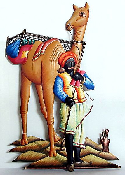 Camel Rider with a Camel  - Wall Hanging