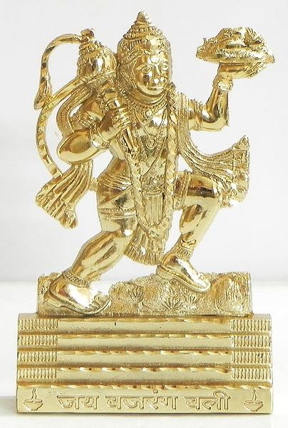 Hanuman - Great Devotee of Lord Rama