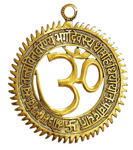 Om - Hindu Symbol