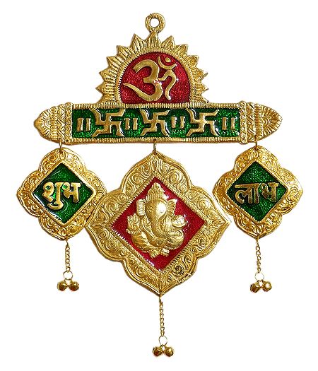 Ganesha with Om and Swastika (Auspicious Hindu Symbols)