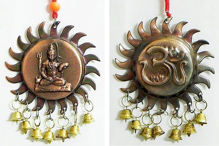 Shiva and Om with Hanging Bells - Wall Hanging