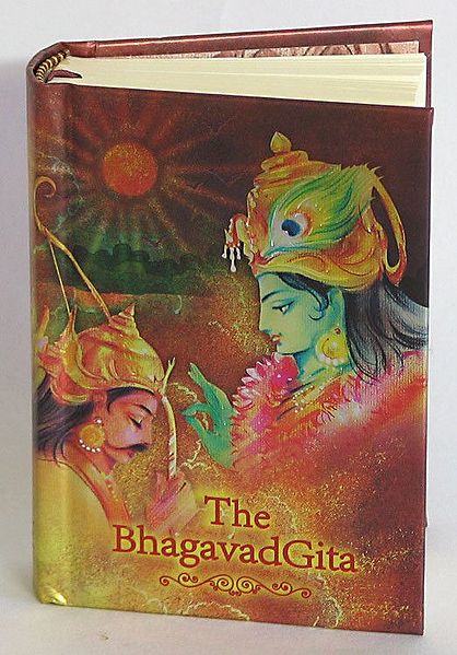The Bhagavad Gita - (Sanskrit Slokas with English Translation)