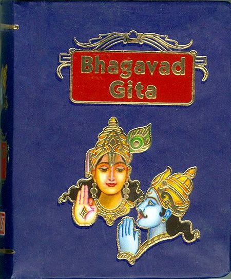 Miniature Bhagavad Gita with Cover in Sanskrit with English Translation 