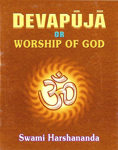 Devapuja - Worship of God