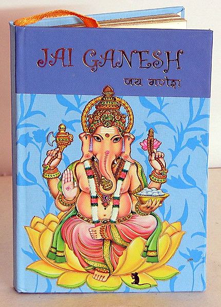 Ganesha Chalisa in Hindi and English