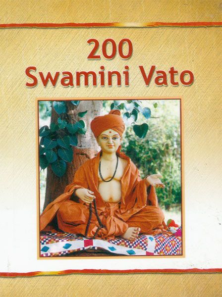 200 Swamini Vato - English Transliteration and Translation of Gujrati Hymns