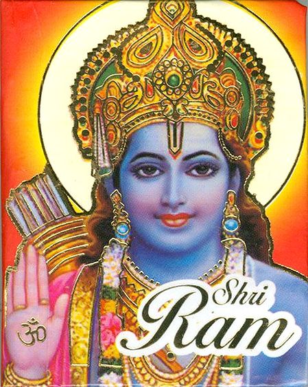 Miniature Shri Ram Book with Cover in Hindi with English Translation