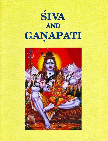 Siva and Ganapati