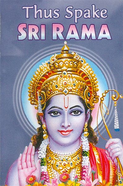 Thus Spake Sri Rama