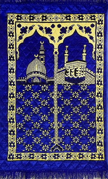 Blue Velvet Islamic Prayer Mat