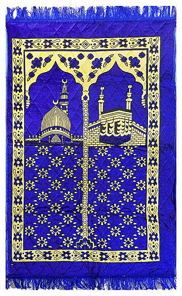 Blue Velvet Islamic Namaz Mat