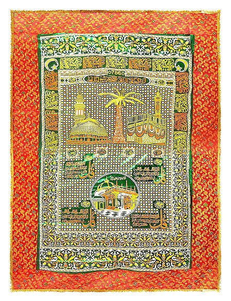 Multicolor Design Mazar Chaddar with Saffron Border