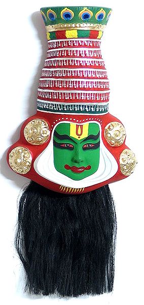 Wall Hangintg Kathakali Papier Mache Mask - Krishna from Mahabharata