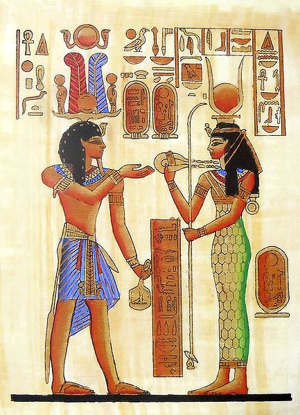 Ramses and Hathor (Reprint From an Egyptian Painting)