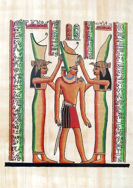 Coronation of Ramses (Reprint From an Egyptian Painting)