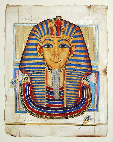 Mask of Tutankhamun (Reprint From an Egyptian Painting)