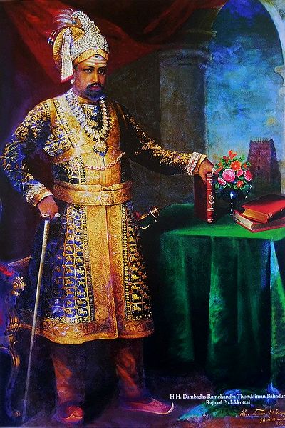 Raja of Puddukkottai