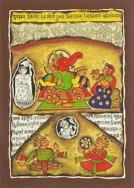 Modakas and Praises for Lord Ganesha