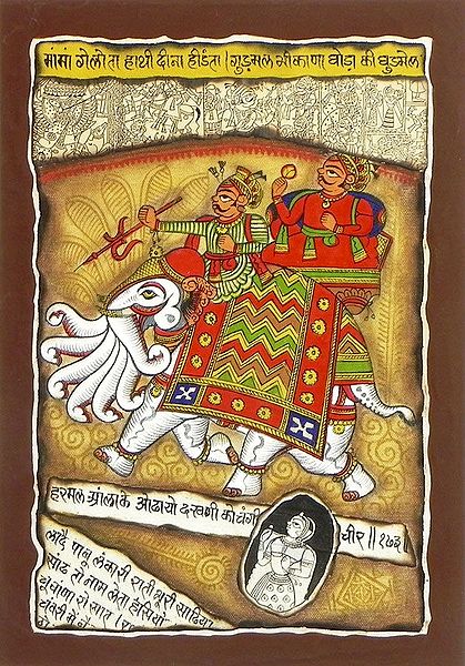Indra on Seven Trunk Airavat