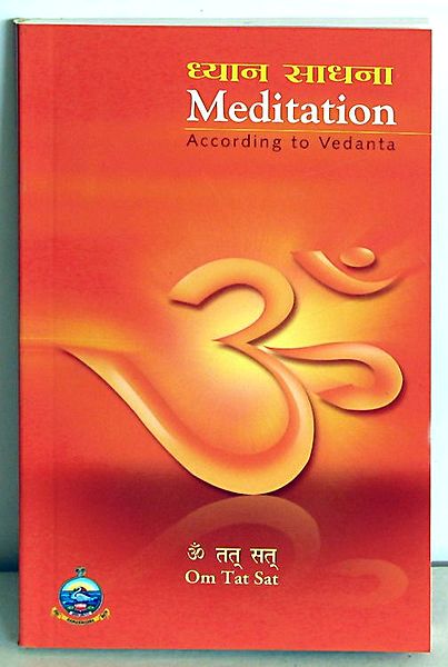 Meditation Book in English and Hindi