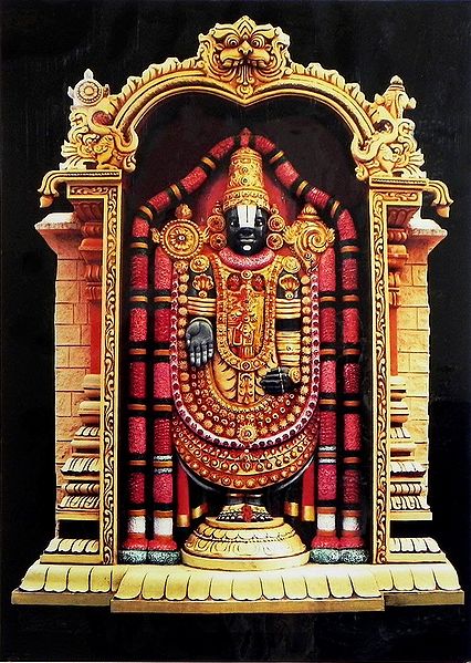Lord Venkateshwara Photographic Print