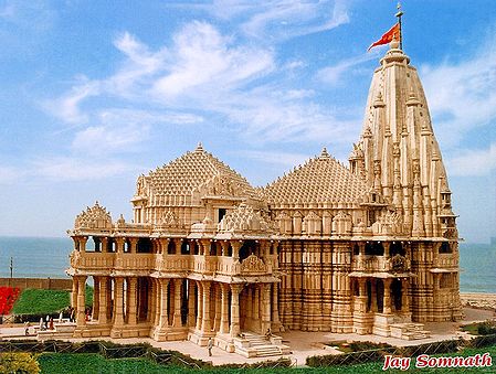 Somnath Temple, Gujarat, India - Photographic Prints